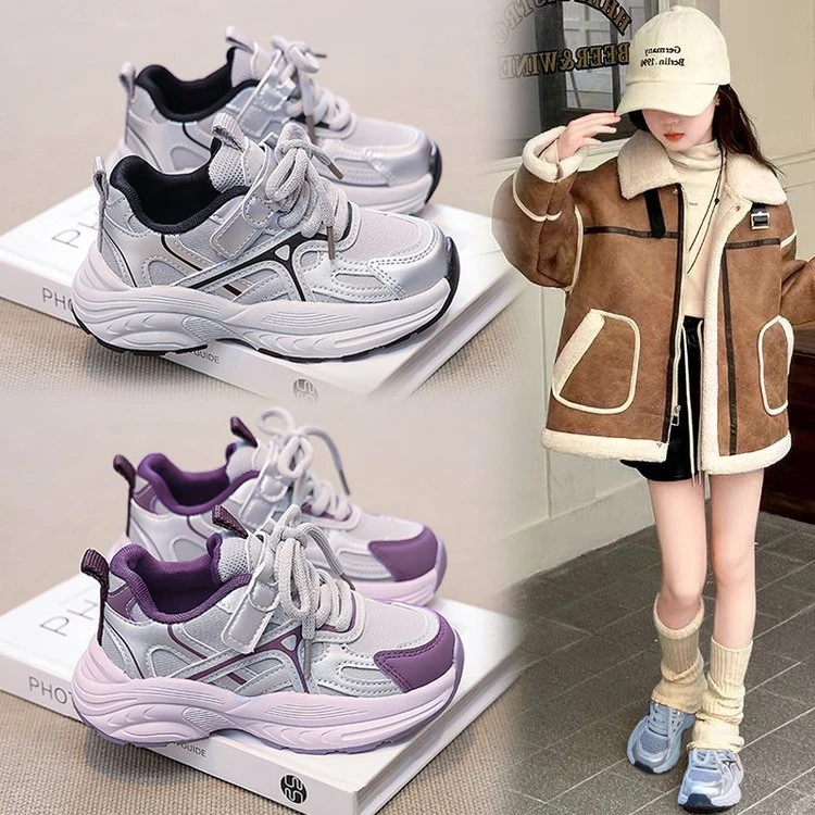 儿童运动鞋女童老爹鞋2025春秋新款男童透气休闲中大童时尚跑步鞋