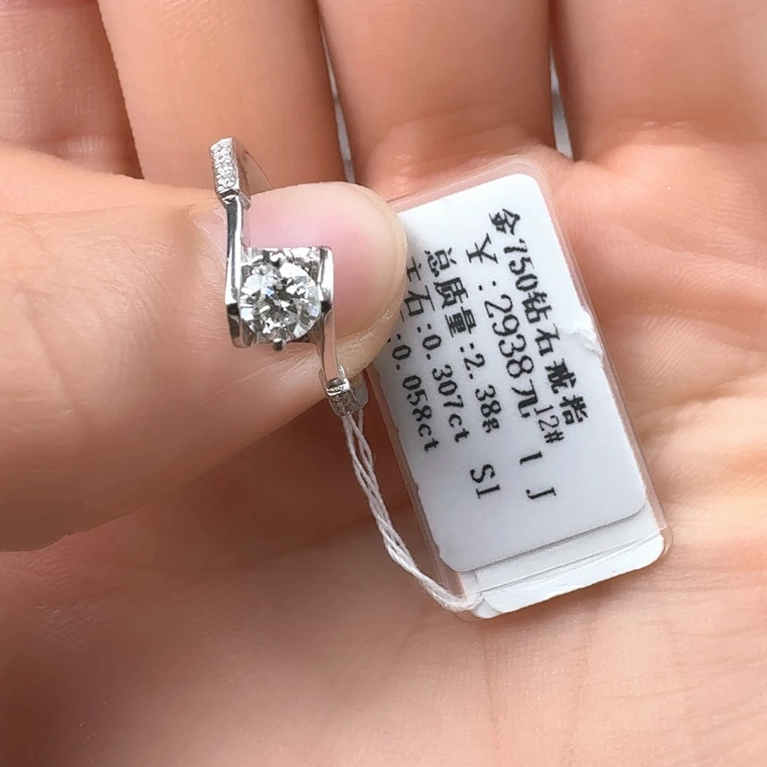 钻石戒指/指环18K金镶嵌?****^