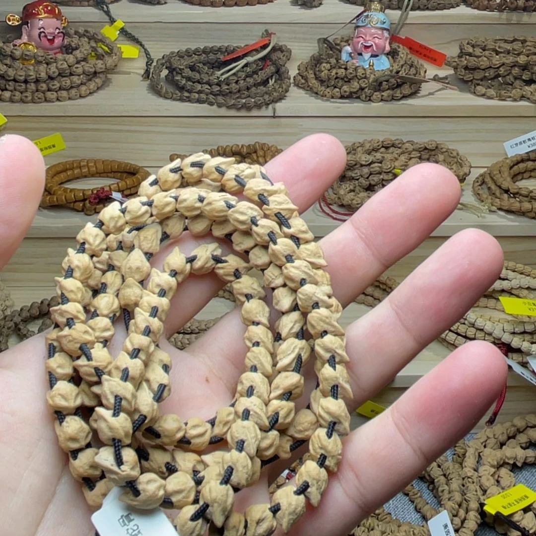 吊坠柏香籽/百香籽