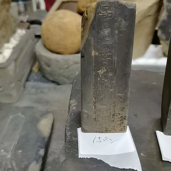 菜***香御窑金砖老砖手把件