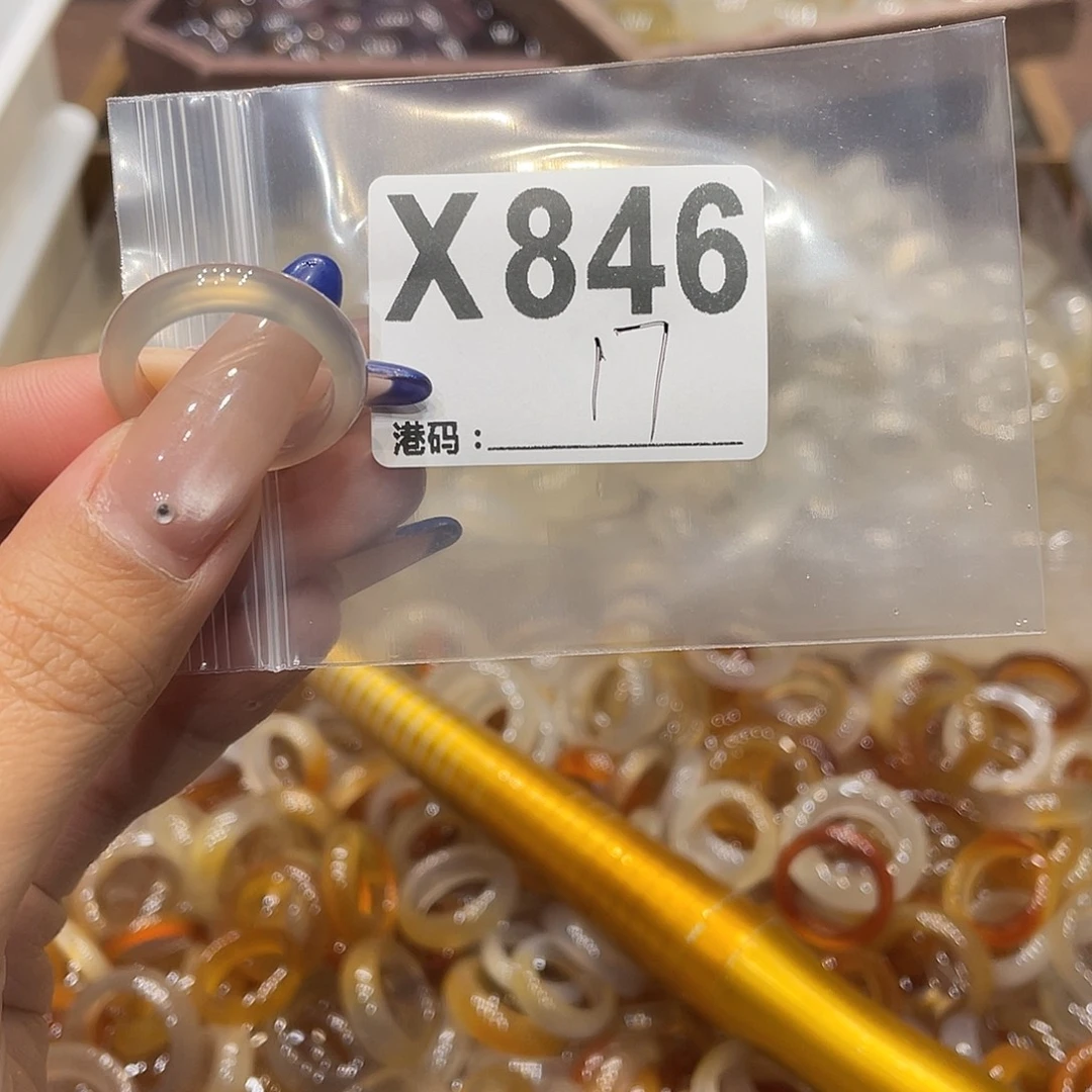 玛瑙/玉髓未镶嵌戒指846