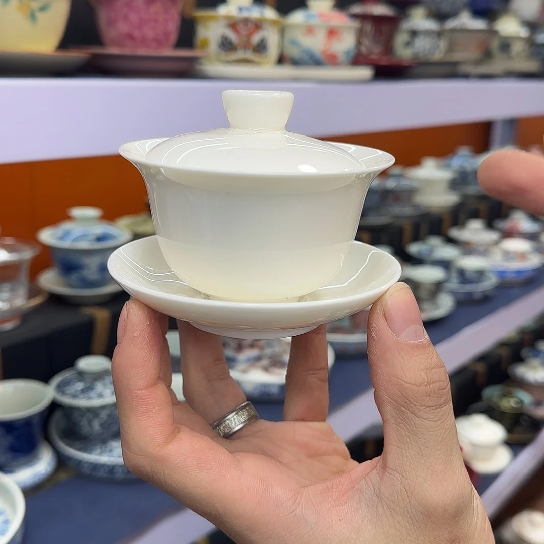 你在干什么啊你在干嘛呢你在干