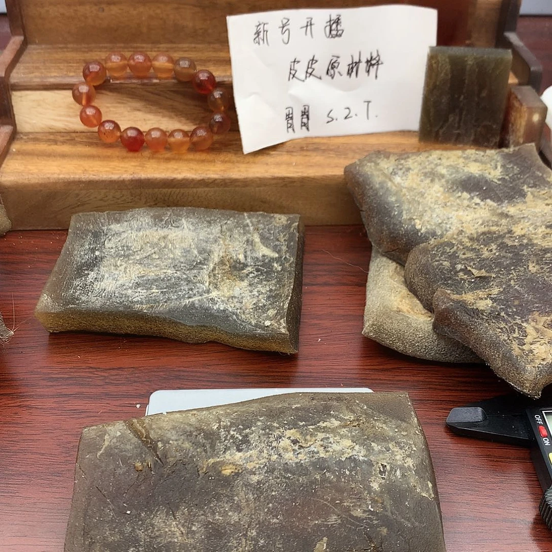 砖雕193 克 非遗 手工艺品 原材料