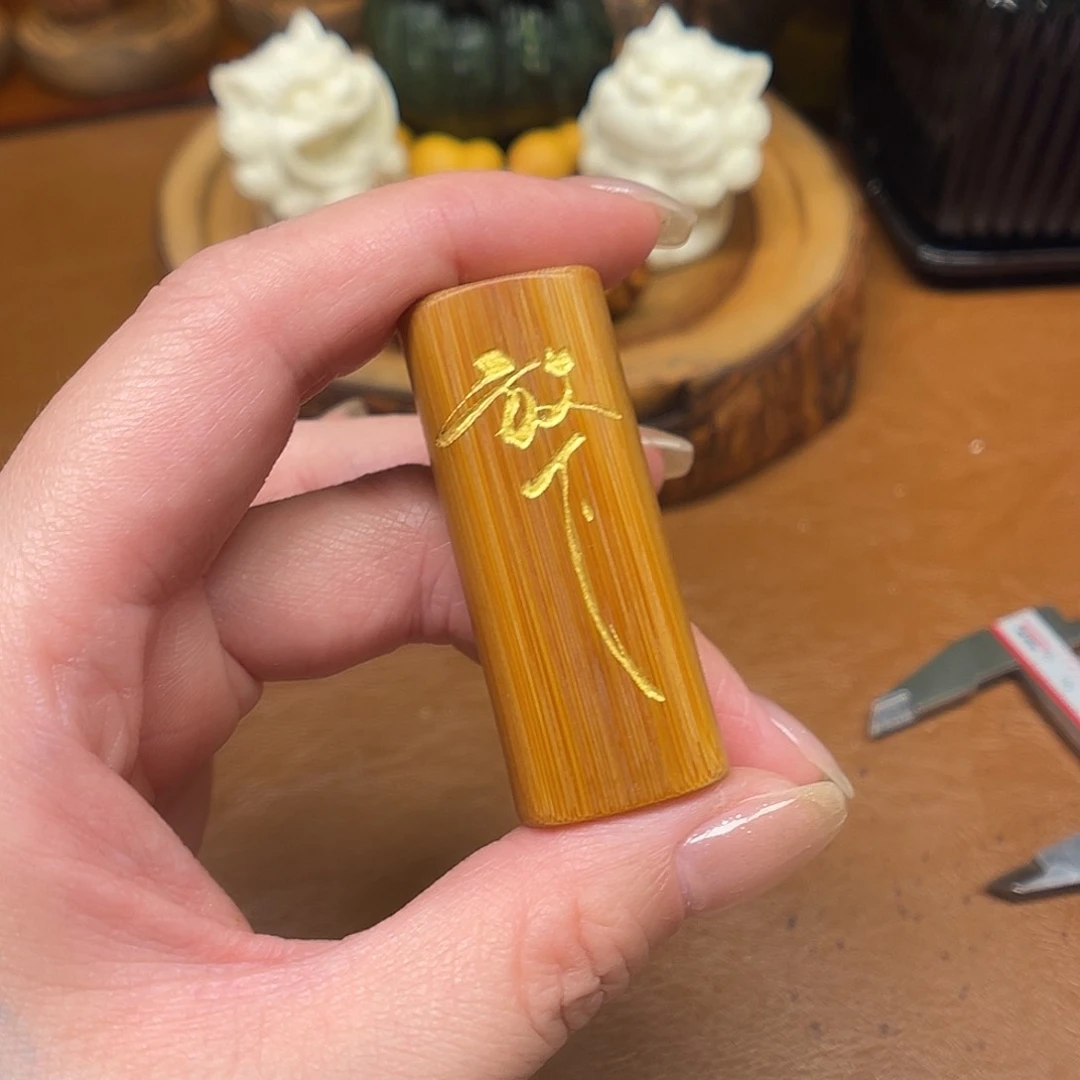 文玩核桃吊坠福利默认瑕疵