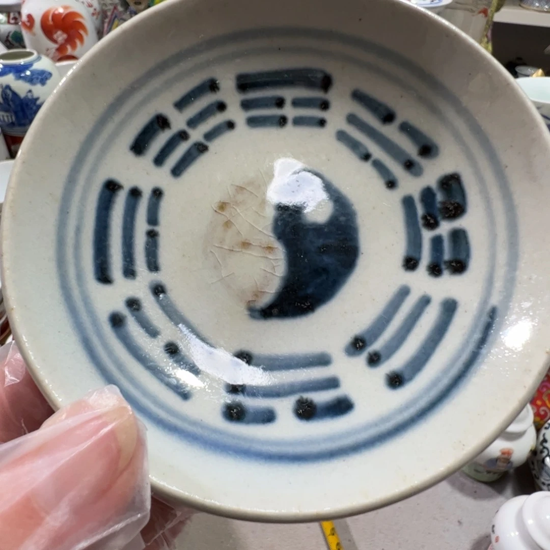 景德镇瓷器瓷器1122