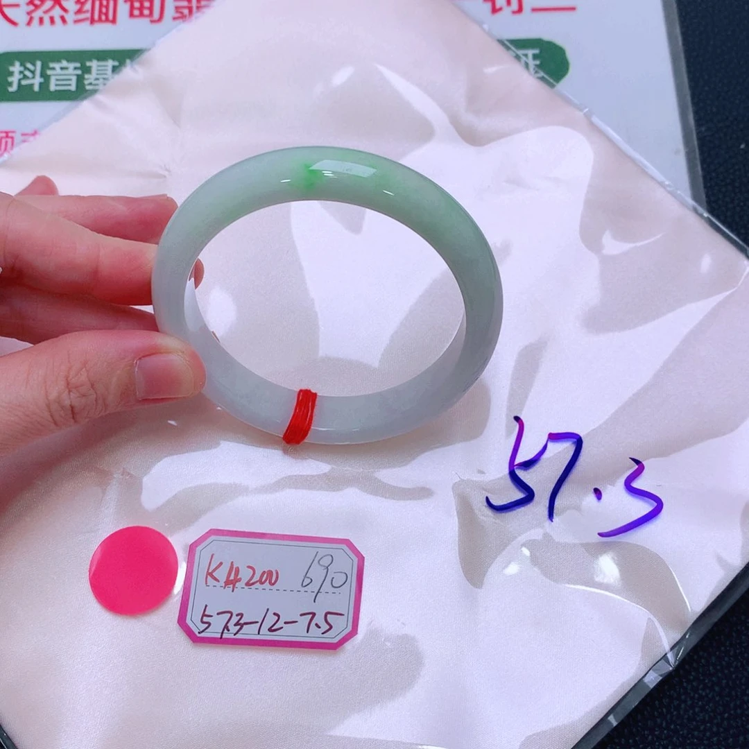未镶嵌手镯翡翠缅甸翡翠手镯