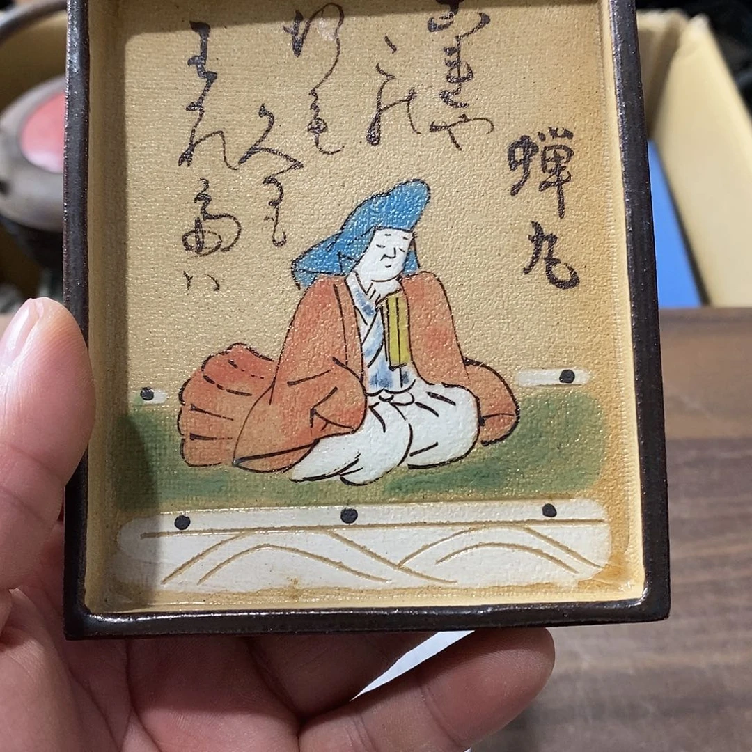 瓷哈哈我真的好想你
