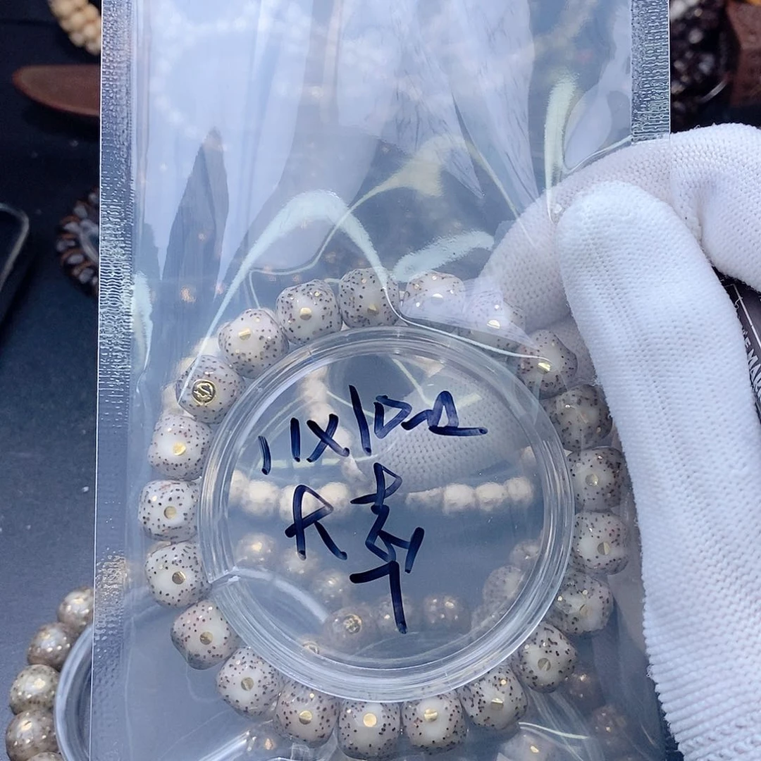 星月菩提手串大*星月