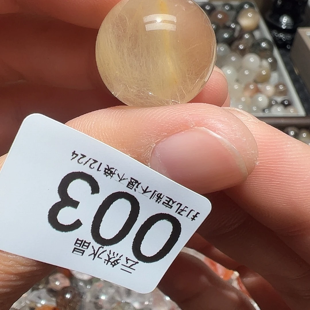 水晶珠宝半成品未镶嵌