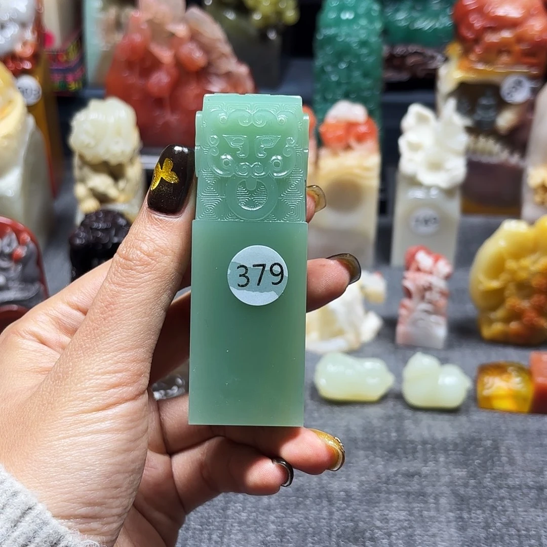 印石寿山石寿山石印章