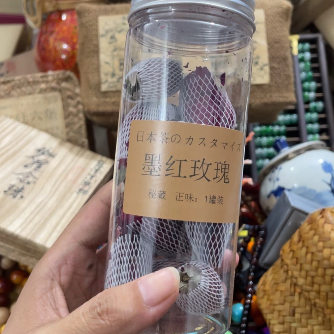 茶杯拼配泥咯来咯咯来咯哦哦呃呃