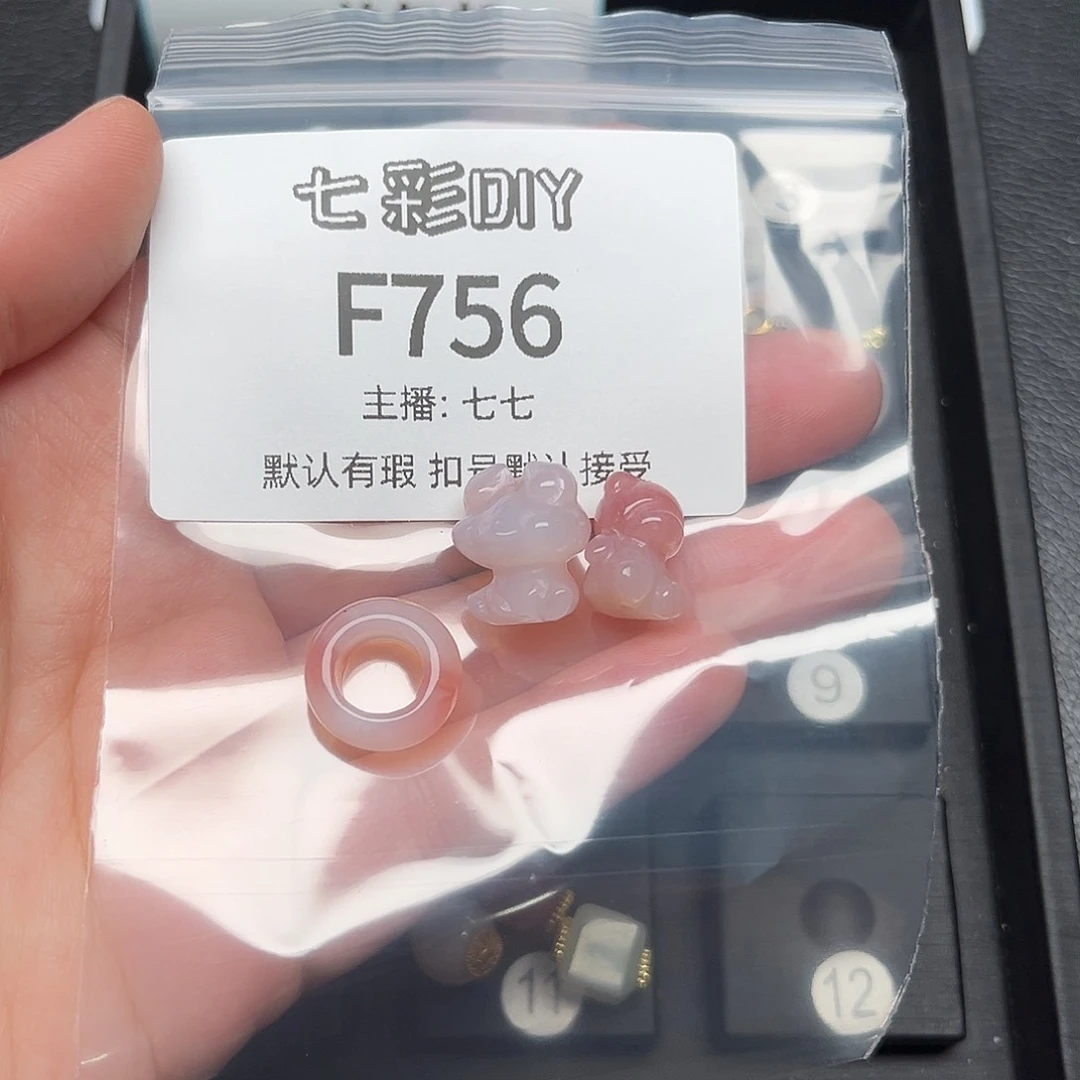 玛瑙/玉髓颈饰合金什*呀