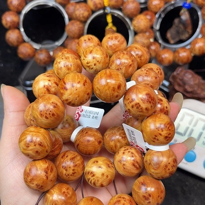 柏木（崖柏）手串/手链