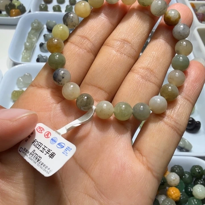 未镶嵌和田玉珠宝半成品