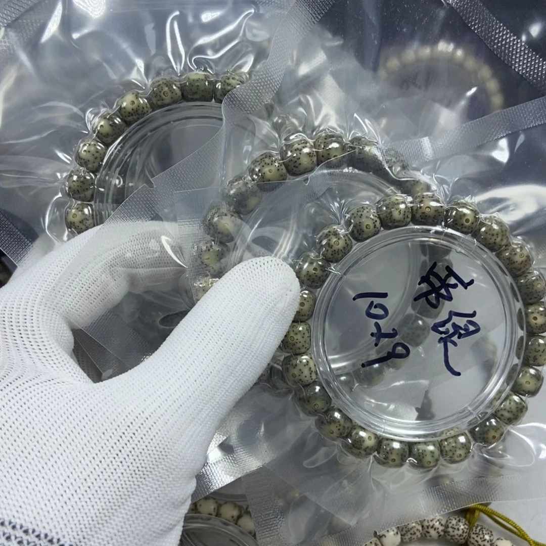 星月菩提手串星月