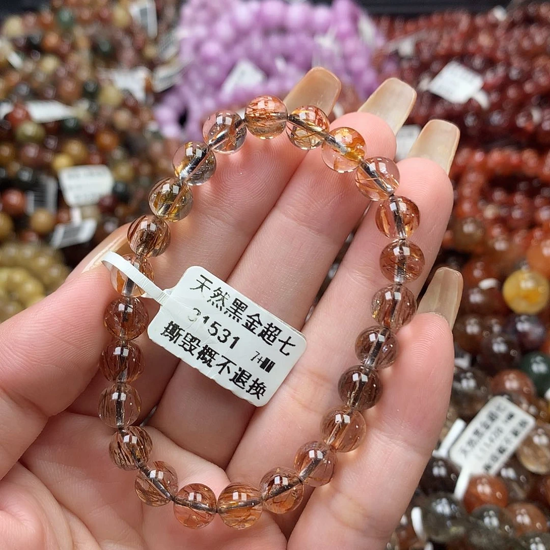 未镶嵌手链水晶，