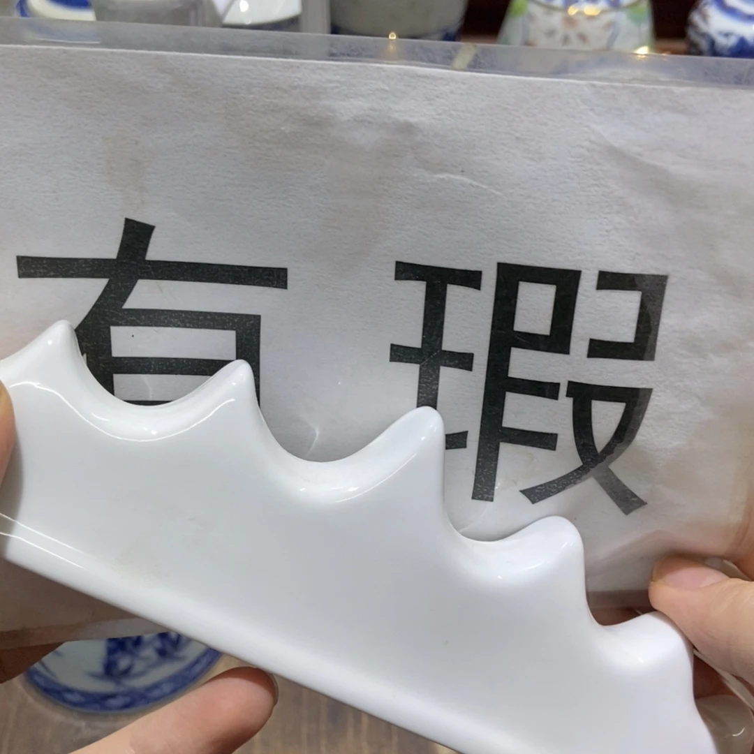陶瓷艺术品的制作