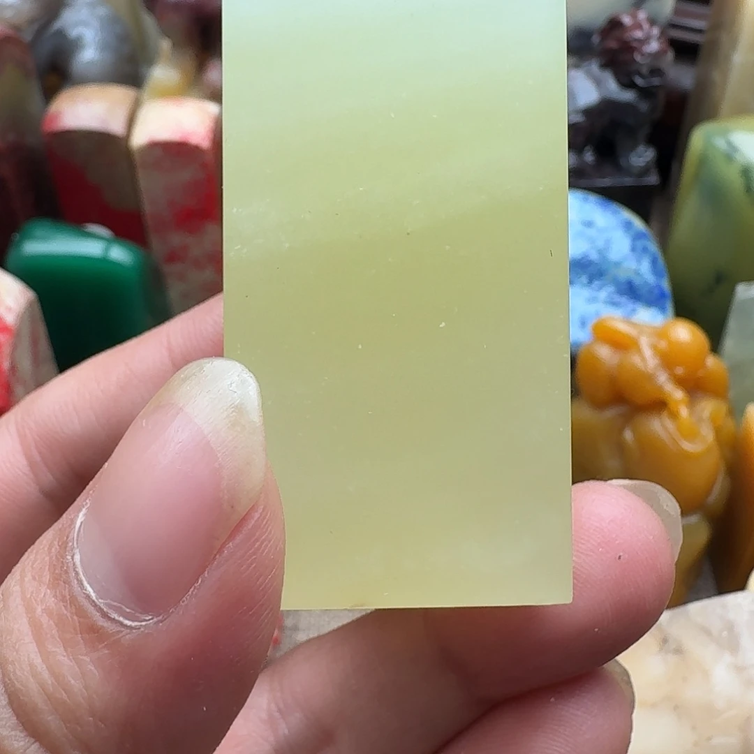 辽宁石金石篆刻辽宁石素章
