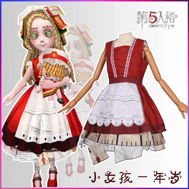 第五人格cos服 求生者回忆小女孩年岁角色时装连衣裙cosplay服装