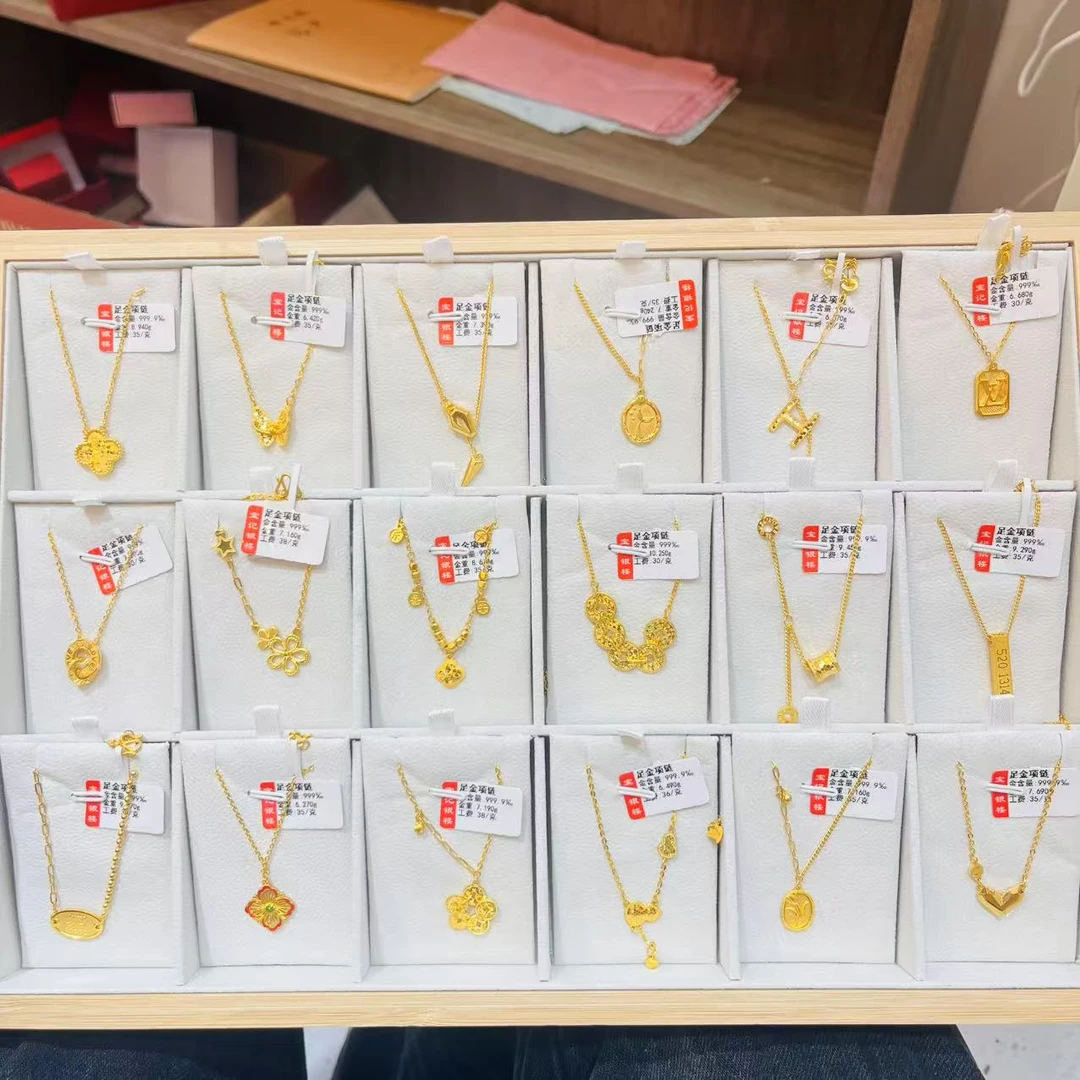足金套链合集工费30/克左右 精美黄金套链 多款可选