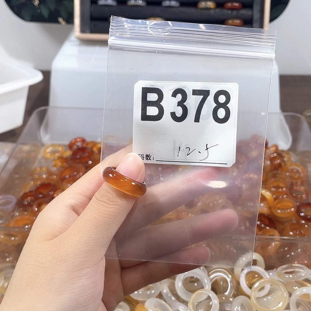 玛瑙/玉髓戒指合金378