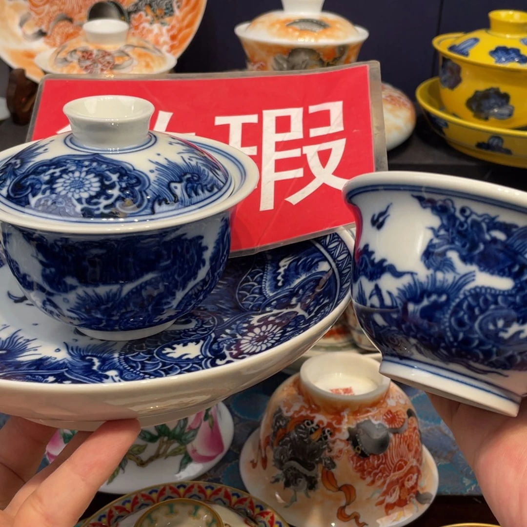 景德镇陶瓷瓷器景德镇