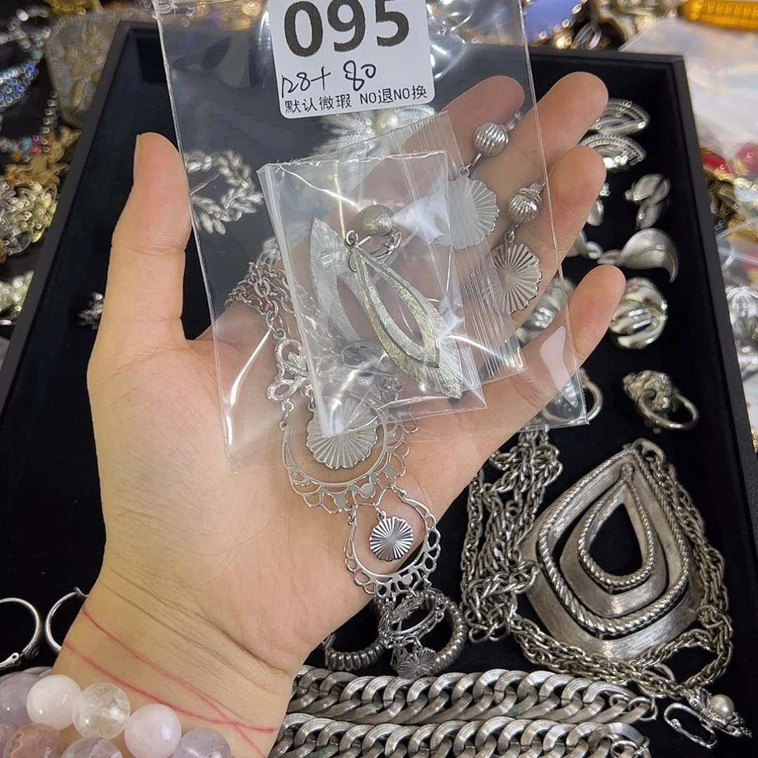 简***榛合成碳硅石铜合金095
