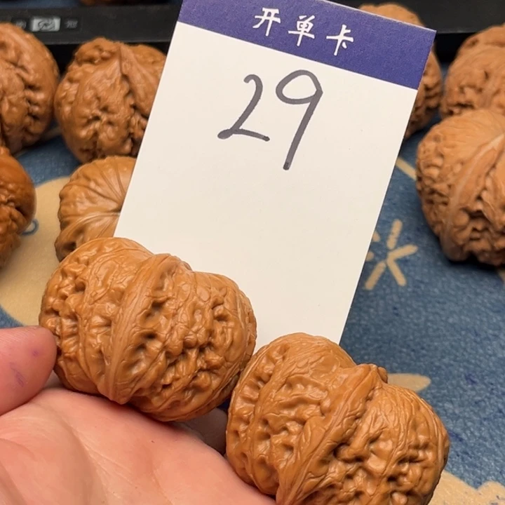 吊坠文玩核桃老**饰 元宝 43全品 29