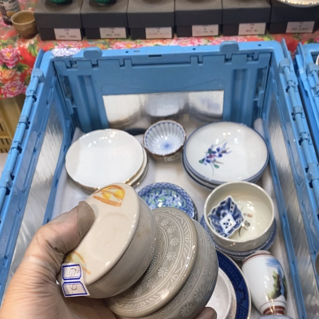 瓷片a***e几乎哈哈哈哈哈哈