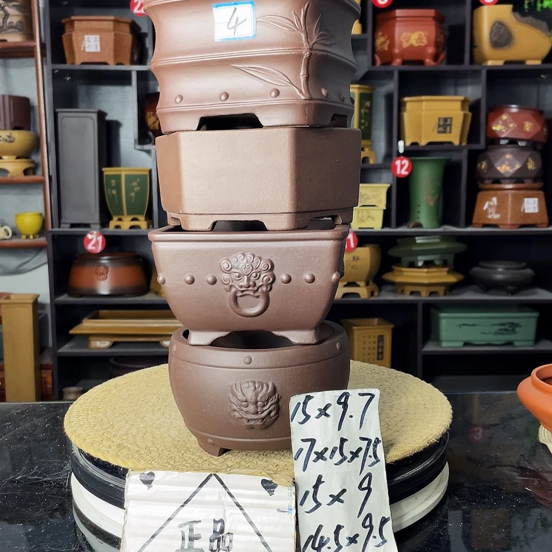 紫砂艺术紫砂工艺