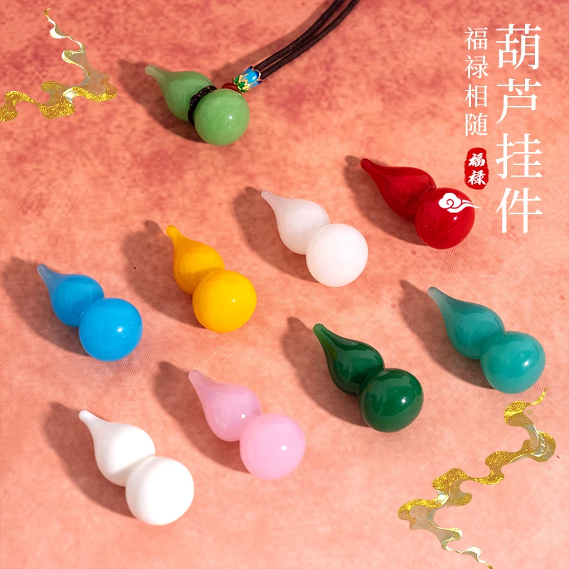 手工琉璃创意礼品葫芦项链吊坠轻奢小众百搭精美时尚编绳民族风