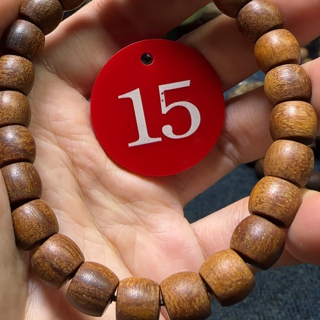 贡木手串/手链多样性发其一