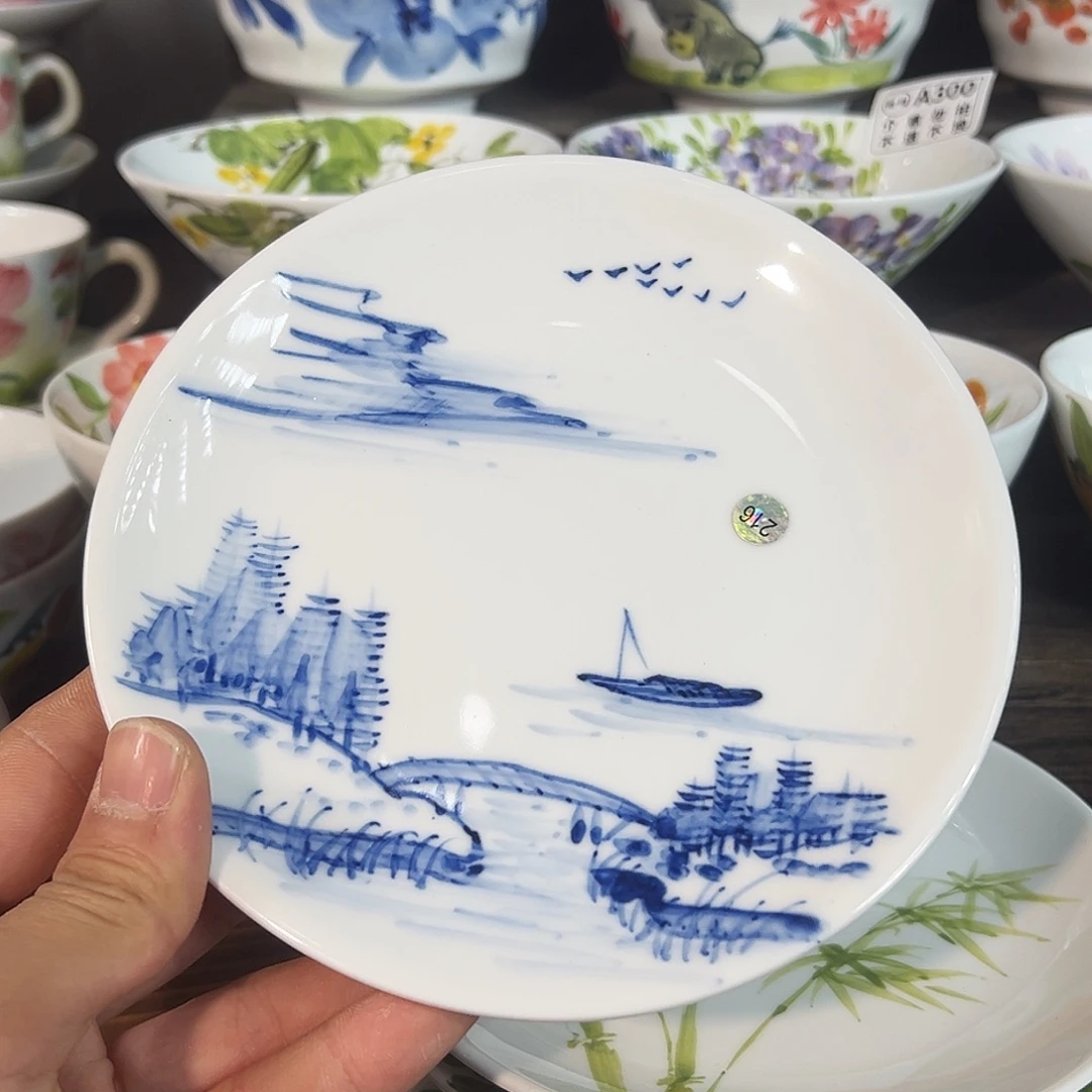 陶瓷景德镇高温釉下陶瓷6.5寸碟