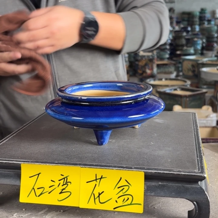 。一风堂石湾花盆 内12*4