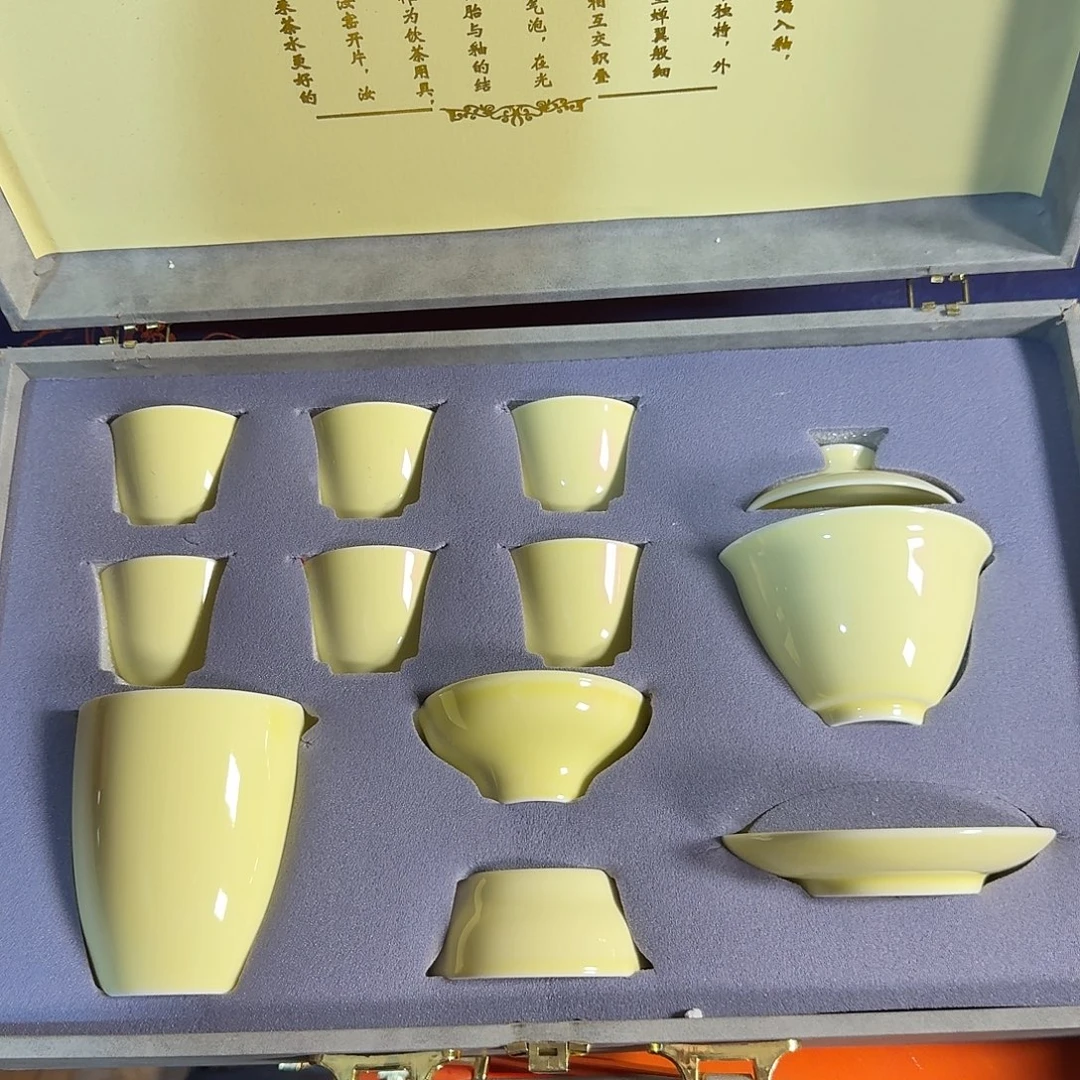 孤品茶具套装等等等