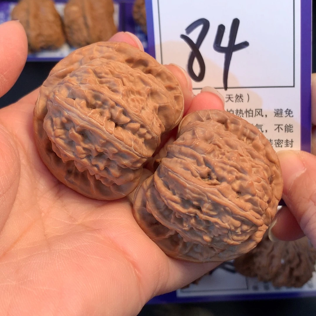 文玩核桃把件84白狮子4.5