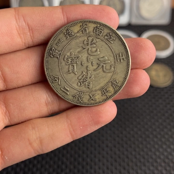 大头龙洋船洋工业品