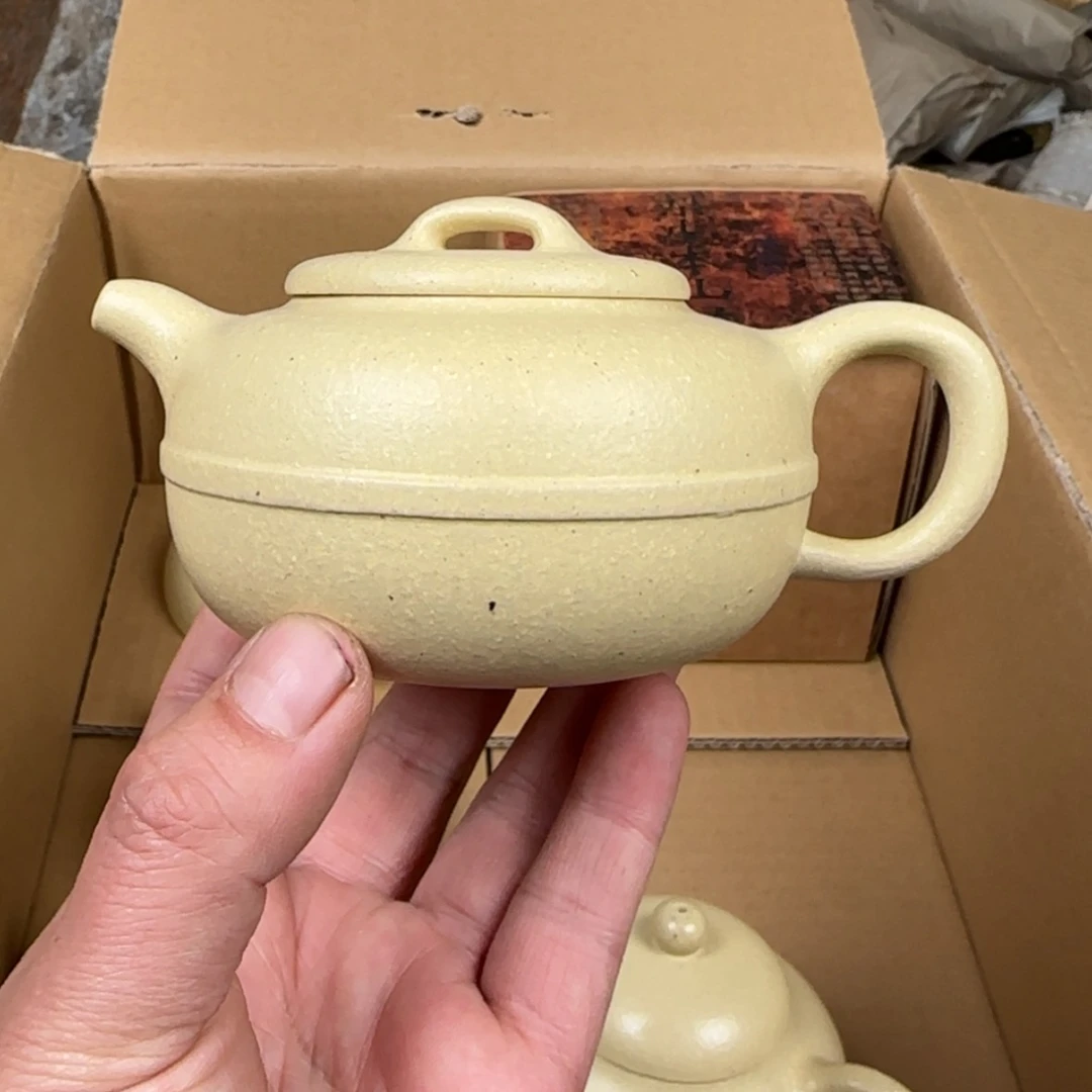 【闪购商品】紫砂茶壶紫砂茶具