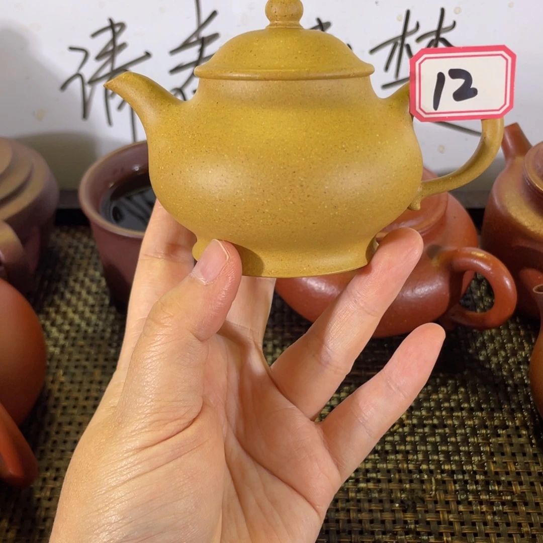 是***。茶壶紫砂潘壶黄金段