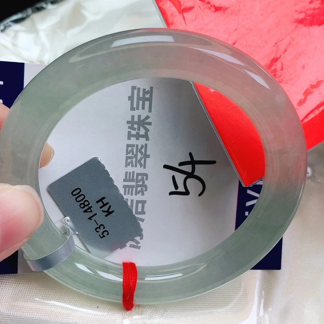 未镶嵌手镯翡翠缅甸天然A货翡翠手镯