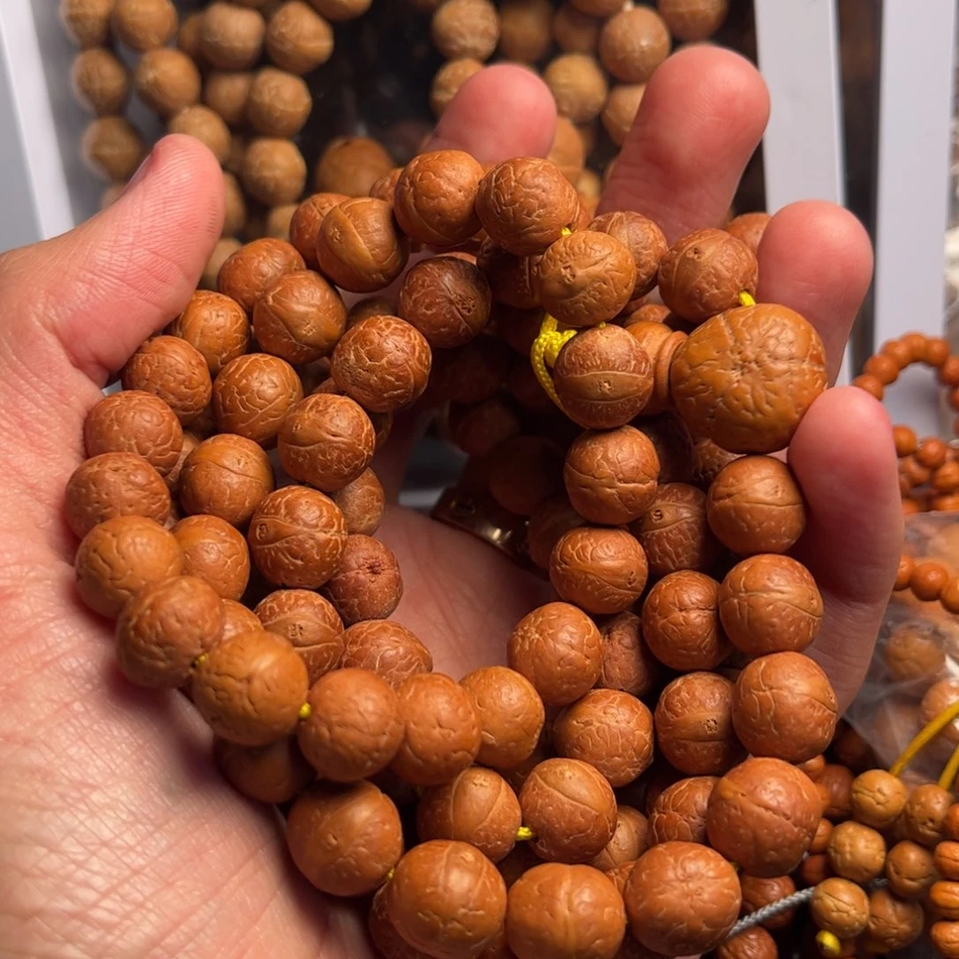 吊坠凤眼菩提凤眼