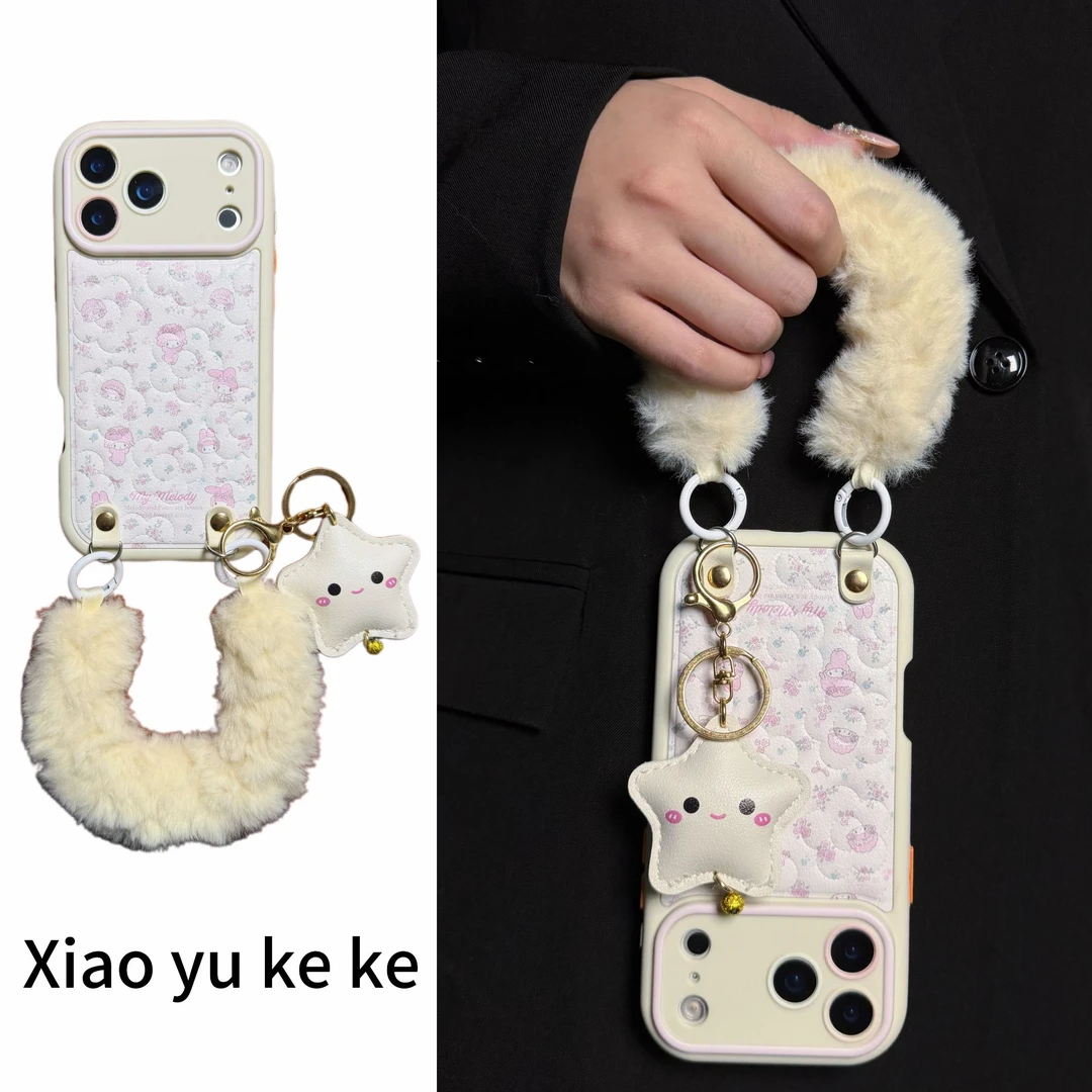 唯美花朵皮纹白底碎花美乐蒂适用iPhone17promax手机壳苹果16新15