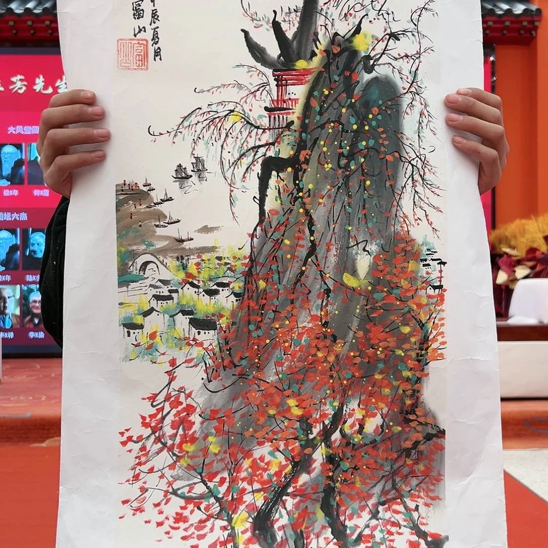 国画孙立芳展览原作