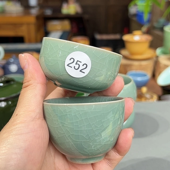 龙泉敬悦青瓷品茗杯