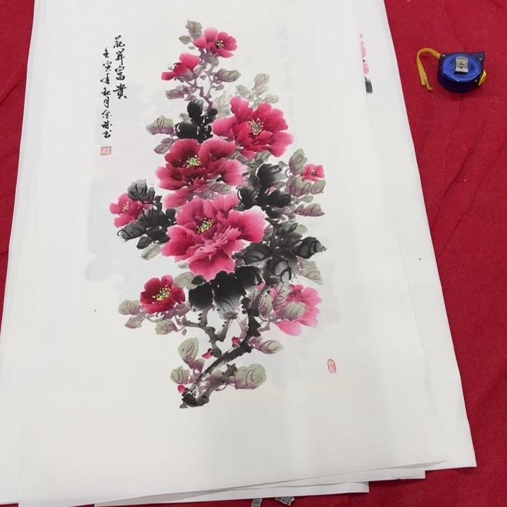 国画花鸟等图案为一体而