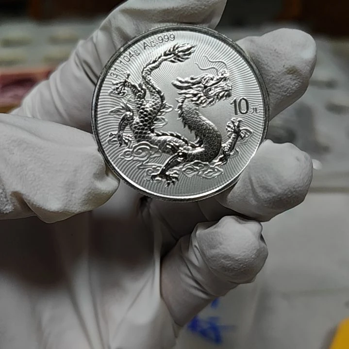 其他普通金属2025中国龙银币信泰评级