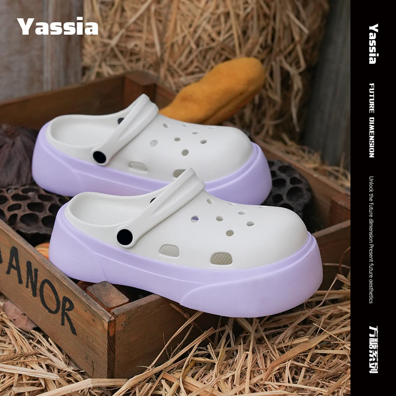 亚束方糖洞洞鞋女厚底增高透气包头凉拖鞋居家外穿沙滩鞋夏季休闲