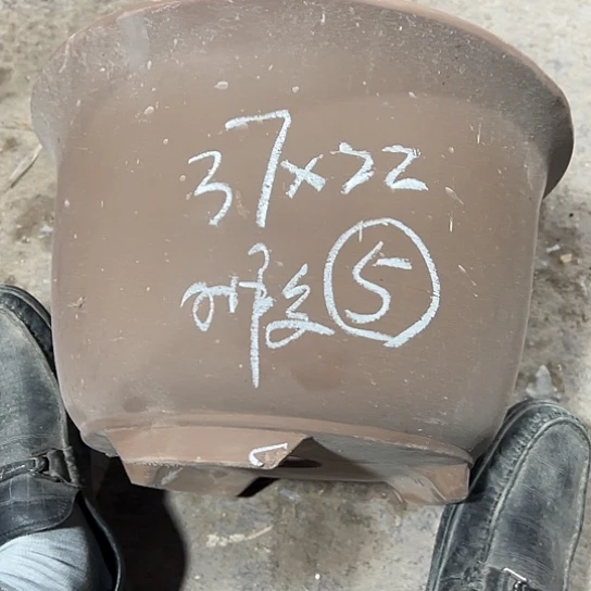 紫砂工艺厂……紫砂工艺厂……