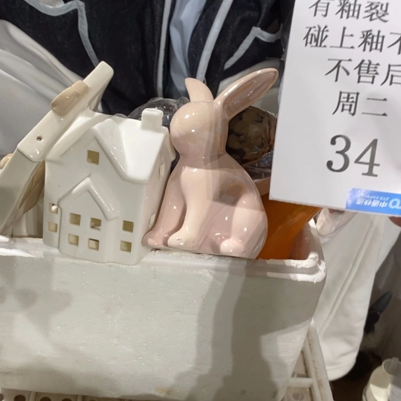 【闪购商品】摆件小**儿陶瓷摆件瑕疵特卖