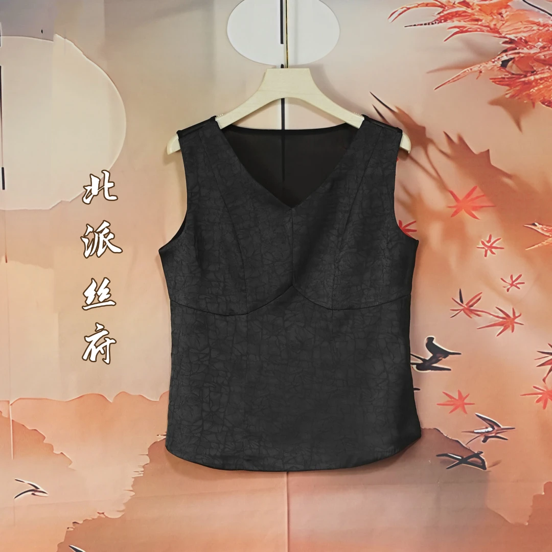 【北派丝府】新中式国风龟裂纹休闲打底网纱背心(D084)